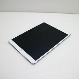アップル(Apple)の良品中古 SIMフリー iPad Pro 10.5インチ 256GB シルバー M444(タブレット)