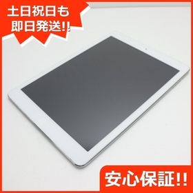 美品 docomo iPad Air Cellular 64GB シルバー 即日発送 タブレットApple DoCoMo MD796J/A 本体 あすつく 土日祝発送OK
