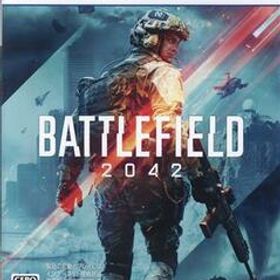 Battlefield 2042/PS5