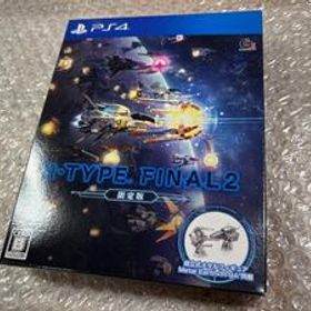 PS4 R-TYPE FINAL 2 / アール・タイプ・ファイナル ２ 初回限定版 新品未開封 送料無料 同梱可