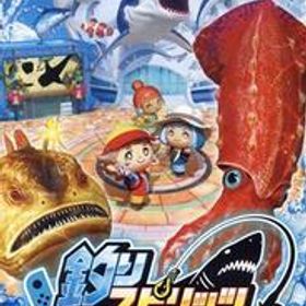 釣りスピリッツ 釣って遊べる水族館 Switch 中古 3,840円
