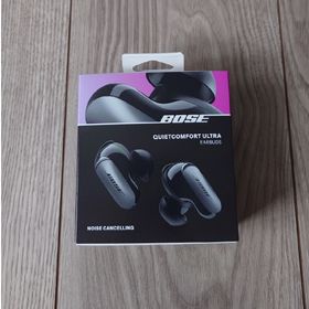 ボーズ(BOSE)のBose Quiet Confort Ultra Earbuds(ヘッドフォン/イヤフォン)
