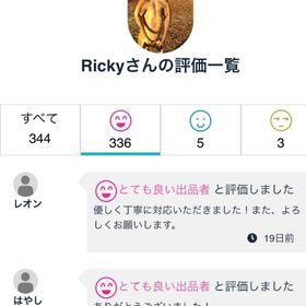 【pc.cs】🔥実績373件↑👑プラチナダイヤ格安で募集中❗️ | APEX Legendsの代行、RMTの販売・買取一覧