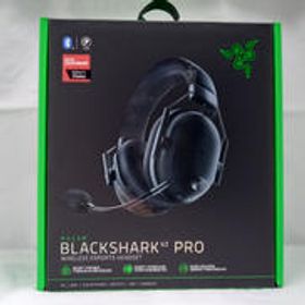 BLACKSHARK V2 PRO RZ04-04530100 RAZER