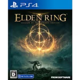 フロム･ソフトウェア FromSoftware ELDEN RING SHADOW OF THE ERDTREE EDITION [PS4ソフト]