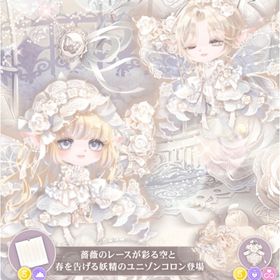 福袋5th Anniversary バラ売り | ポケコロツイン(ポケツイ)のアイテム、RMTの販売・買取一覧