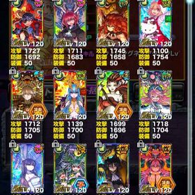 ドラポ 課金垢 引退 | ドラポ(ドラゴンポーカー)のアカウントデータ、RMTの販売・買取一覧