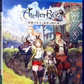 【中古】PS4 ライザのアトリエ−常闇の女王と秘密の隠れ家−