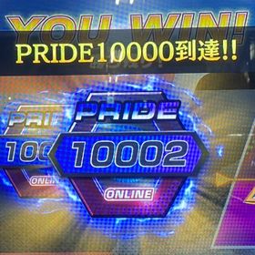 頭文字d the arcade代走 | 湾岸ナビゲーター(湾岸ミッドナイト)の代行、RMTの販売・買取一覧