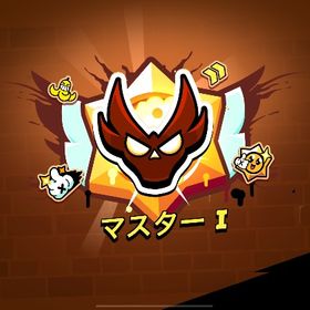 ガチバトル 早めに依頼いただけると助かります！ | ブロスタ(ブロウルスターズ)の代行、RMTの販売・買取一覧