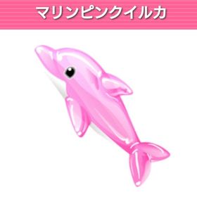モバゲーガルショ マリンイルカ | ガルショのアカウントデータ、RMTの販売・買取一覧