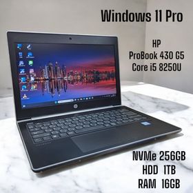 ヒューレットパッカード(hp)のHP ProBook 430G5 Core i5 8250U(ノートPC)
