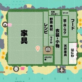 取り放題 全レシピ ベル 花 マイル 最安値 1点1円未満 住民無料 | あつまれ どうぶつの森(あつ森)のアイテム、RMTの販売・買取一覧