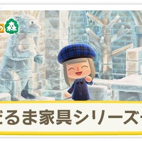 雪だるまシリーズ 現物+レシピ+素材 計80点 破格の800円 | あつまれ どうぶつの森(あつ森)のアイテム、RMTの販売・買取一覧