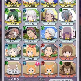 即ガチャ45連回せます！ リリース開始からプレイ | リゼロスのアカウントデータ、RMTの販売・買取一覧