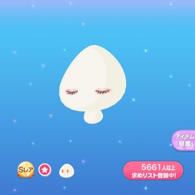 童話の国の白雪姫の瞳 | ポケコロのアイテム、RMTの販売・買取一覧