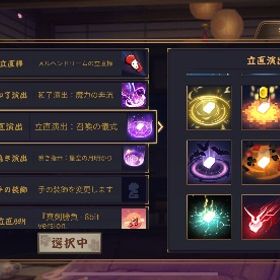 ジャンたま引退アカウント | 雀魂 じゃんたまのアカウントデータ、RMTの販売・買取一覧