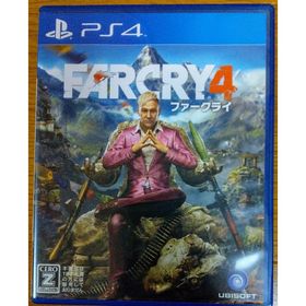 ファークライ4 PS4ソフト(家庭用ゲームソフト)