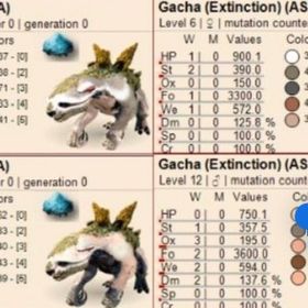 公式pve ダストガチャ 黒真珠ガチャ 樹液、黒曜石ガチャクローン | ARK Survival Evolvedのアカウントデータ、RMTの販売・買取一覧