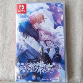 冬園サクリフィス Nintendo Switch(家庭用ゲームソフト)