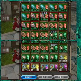 ⚫️最強引退垢 | トーラムオンラインのアカウントデータ、RMTの販売・買取一覧