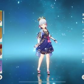 代行今だけレベル90まで500円‼️ | 原神の代行、RMTの販売・買取一覧