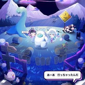 UMAの楽園！？噂の農場へ潜入SP☆♢ココリウム フルセット | ポケコロツイン(ポケツイ)のアカウントデータ、RMTの販売・買取一覧
