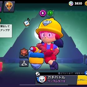 ブロスタアカウント | ブロスタ(ブロウルスターズ)のアカウントデータ、RMTの販売・買取一覧