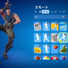 エリエジェ、トレイルブレイザー正規垢 メアドパスワード即変更可 | フォートナイト(Fortnite)のアカウントデータ、RMTの販売・買取一覧