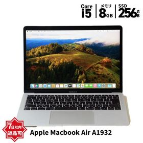 Apple Macbook Air A1932 MRE82J/A Core i5 8210Y 1.60GHz 8GB SSD256GB Late 2018 Bluetooth カメラ 3ヶ月保証 中古 wn8487