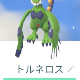 色違いれいじゅうトルネロス トレード | ポケモンGOの代行、RMTの販売・買取一覧