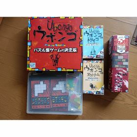 ウボンゴ 他(その他)