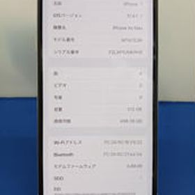 IPHONE XS MAX 512GB MT6Y2J/A APPLE/DOCOMO