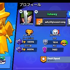 ブロスタ/超破格/総トロ6万/早いもの勝ち‼️ | ブロスタ(ブロウルスターズ)のアカウントデータ、RMTの販売・買取一覧