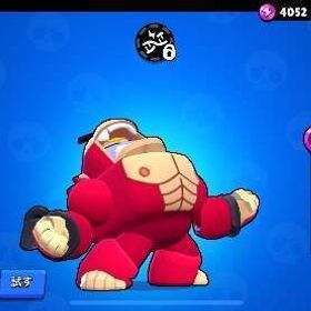 紺盾持ちサブ垢 | ブロスタ(ブロウルスターズ)のアカウントデータ、RMTの販売・買取一覧