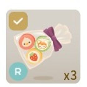 苺盆栽を愛でる島 5個 | リヴリーアイランドのアイテム、RMTの販売・買取一覧