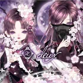 🟧 バラ売り可能 deux （ドウー）#５ extra[25点] | ピュアニスタのアイテム、RMTの販売・買取一覧