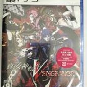 真・女神転生Ⅴ VENGENCE ELJM30429 ATLUS