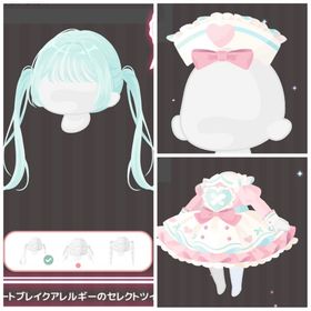 ぬいぐるみホスピタル3点セット(特典あり) | ハロスイ(ハロースイートデイズ)のアカウントデータ、RMTの販売・買取一覧