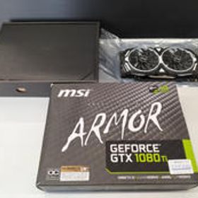 グラフィックボード GTX1080TI ARMOR 11GOC MSI