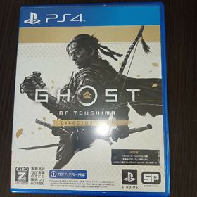 Ghost of Tsushima Director's Cut(家庭用ゲームソフト)