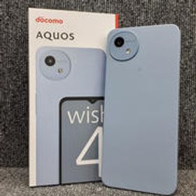 スマートフォン SH-52E DOCOMO