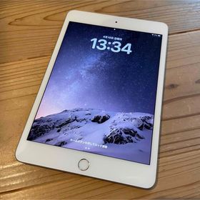 アップル(Apple)のAPPLE iPad mini 5 シルバーWI-FI 7.9インチ64GB (タブレット)