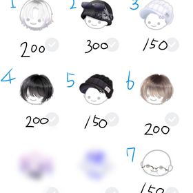 ダブリス売ります | ピグパ(ピグパーティ)のアイテム、RMTの販売・買取一覧