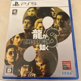 セガ(SEGA)の龍が如く8 PlayStation 5(家庭用ゲームソフト)