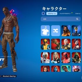 フォートナイト 引退垢 【C1S5~C2S3】 | フォートナイト(Fortnite)のアカウントデータ、RMTの販売・買取一覧