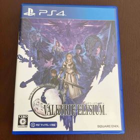 スクウェアエニックス(SQUARE ENIX)のヴァルキリーエリュシオン(家庭用ゲームソフト)