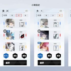 大特価！！【引退垢】 ※課金総額200万以上 | パニシング グレイレイヴン(パニグレ)のアカウントデータ、RMTの販売・買取一覧