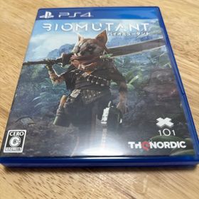 バイオミュータント(家庭用ゲームソフト)