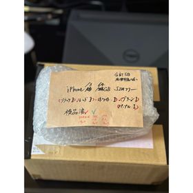 アップル(Apple)の２日間限定セール！iPhone 12 64GB 5台 査定オールA(スマートフォン本体)